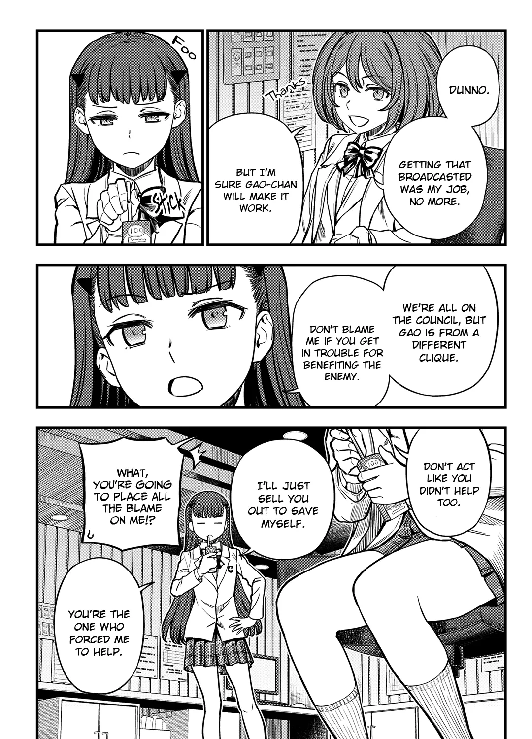 A Certain Scientific Mental Out Chapter 3 page 3 - 