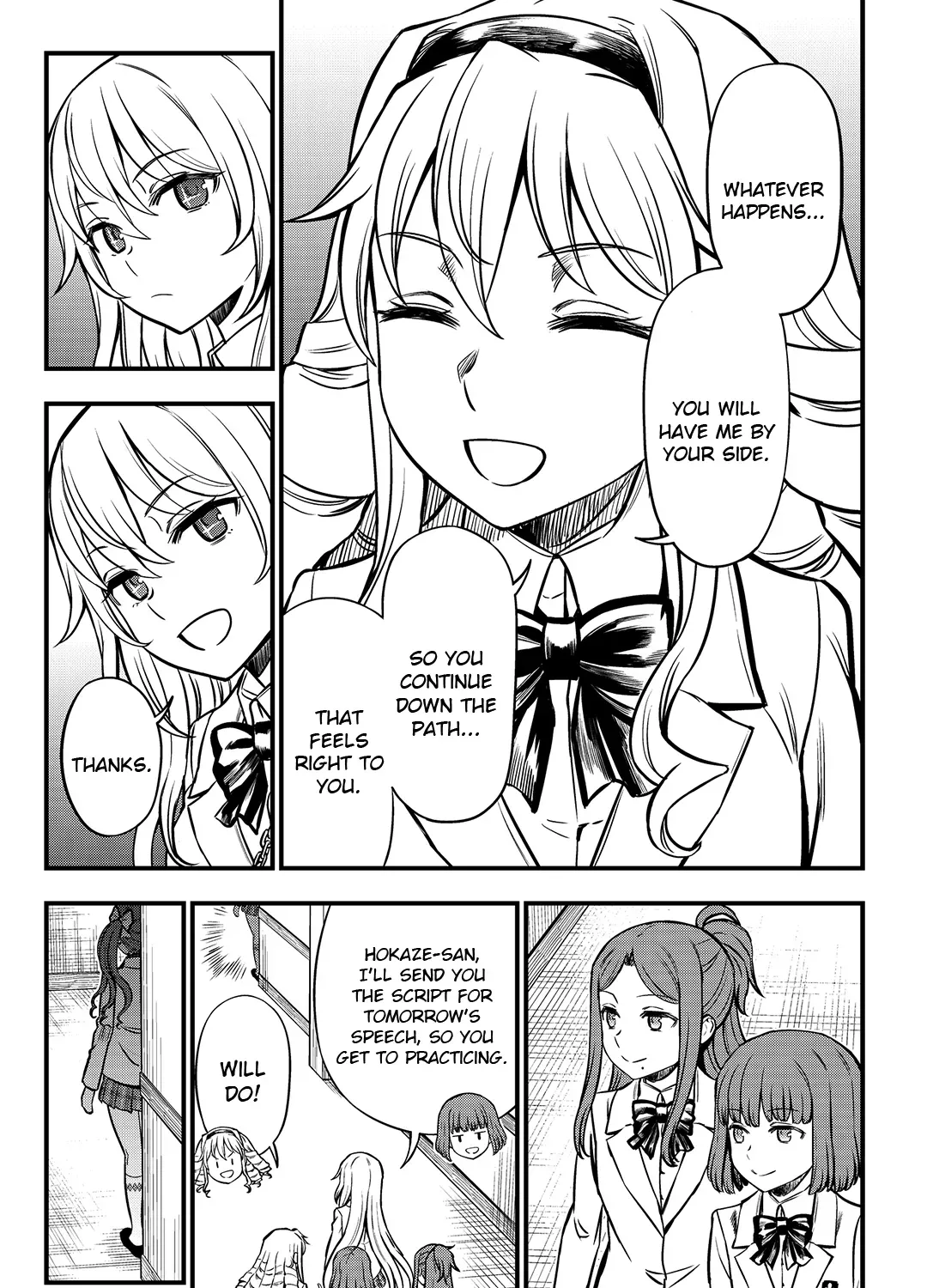 A Certain Scientific Mental Out Chapter 3 page 41 - 