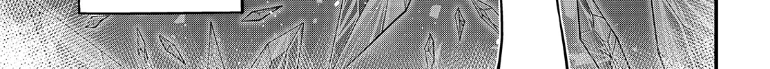 A Certain Scientific Mental Out Chapter 30.2 page 26 - 
