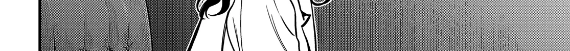 A Certain Scientific Mental Out Chapter 31 page 32 - 