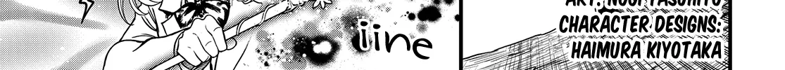 A Certain Scientific Mental Out Chapter 34.2 page 2 - 