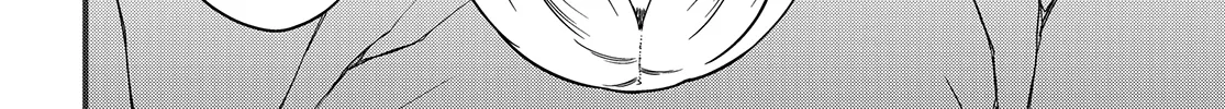 A Certain Scientific Mental Out Chapter 34.2 page 12 - 