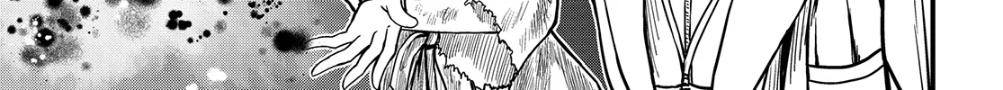 A Certain Scientific Mental Out Chapter 34.2 page 14 - 