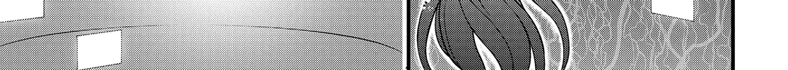A Certain Scientific Mental Out Chapter 34.2 page 34 - 