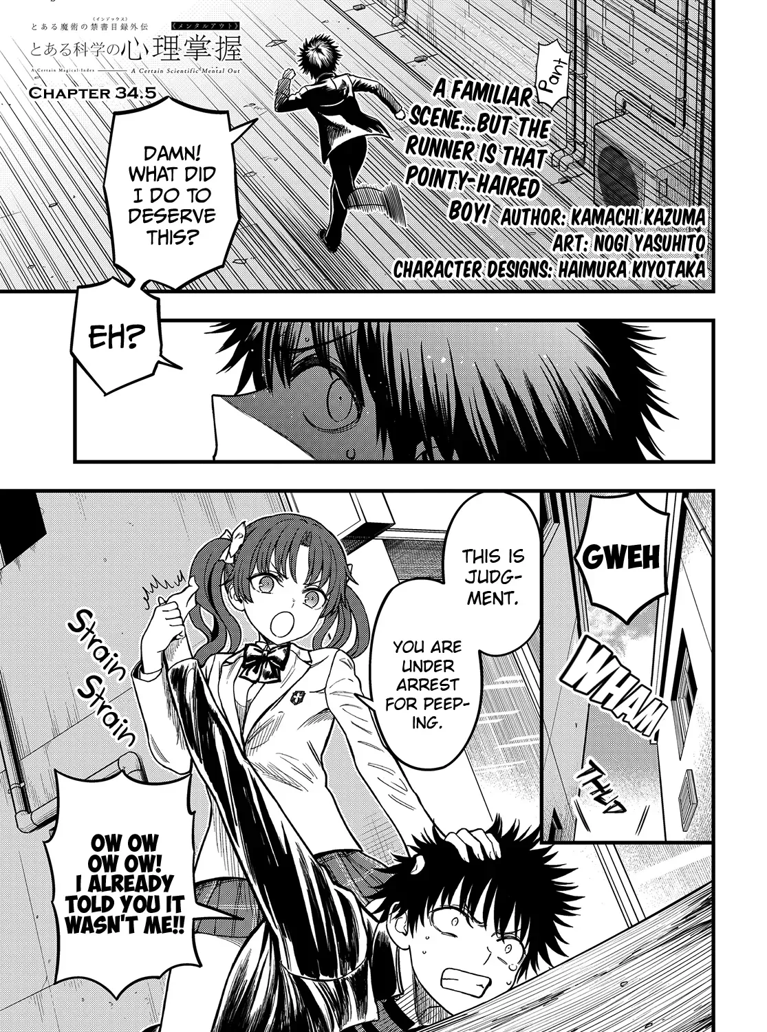 A Certain Scientific Mental Out Chapter 34.5 page 1 - 