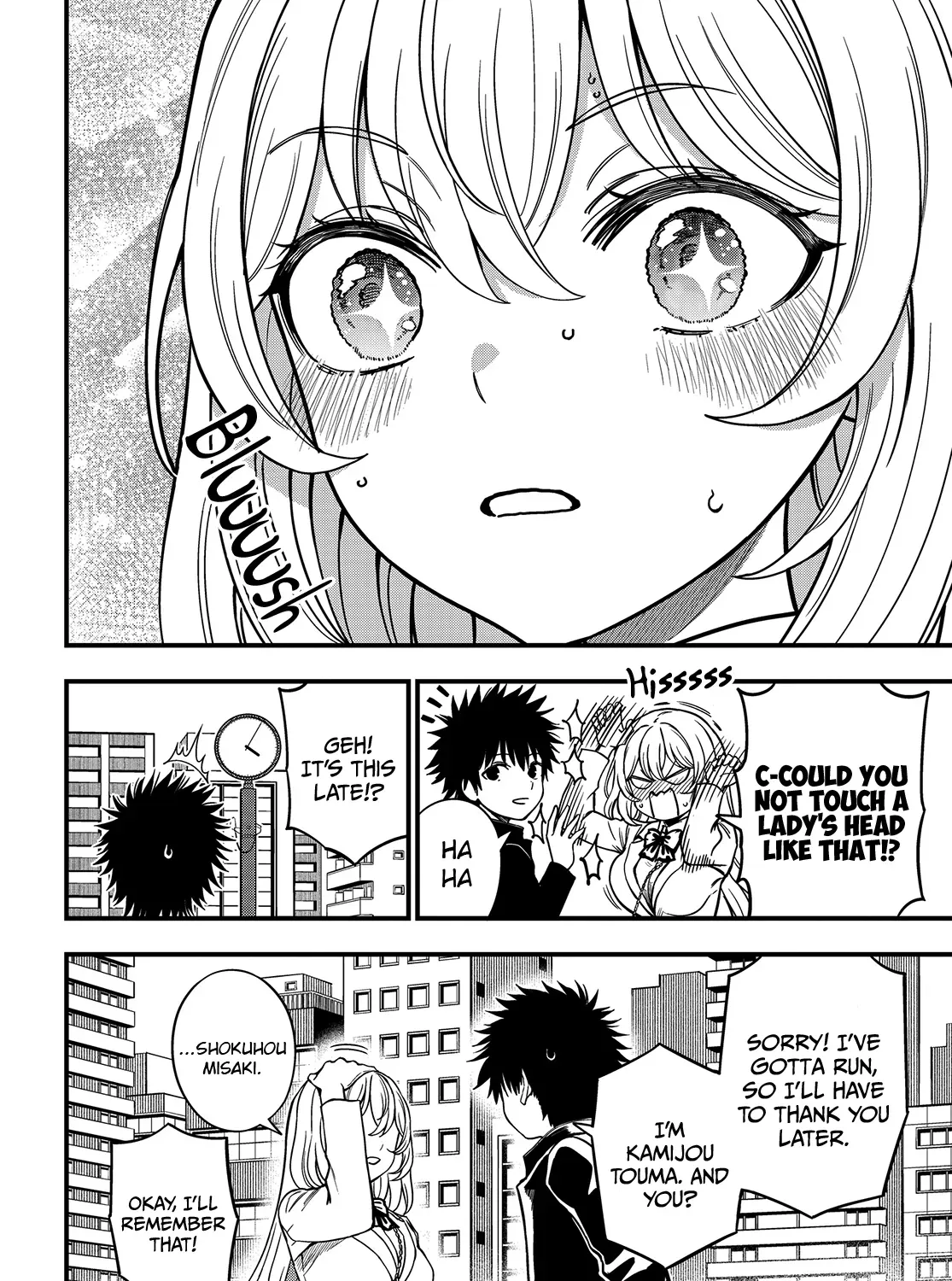 A Certain Scientific Mental Out Chapter 34.5 page 27 - 