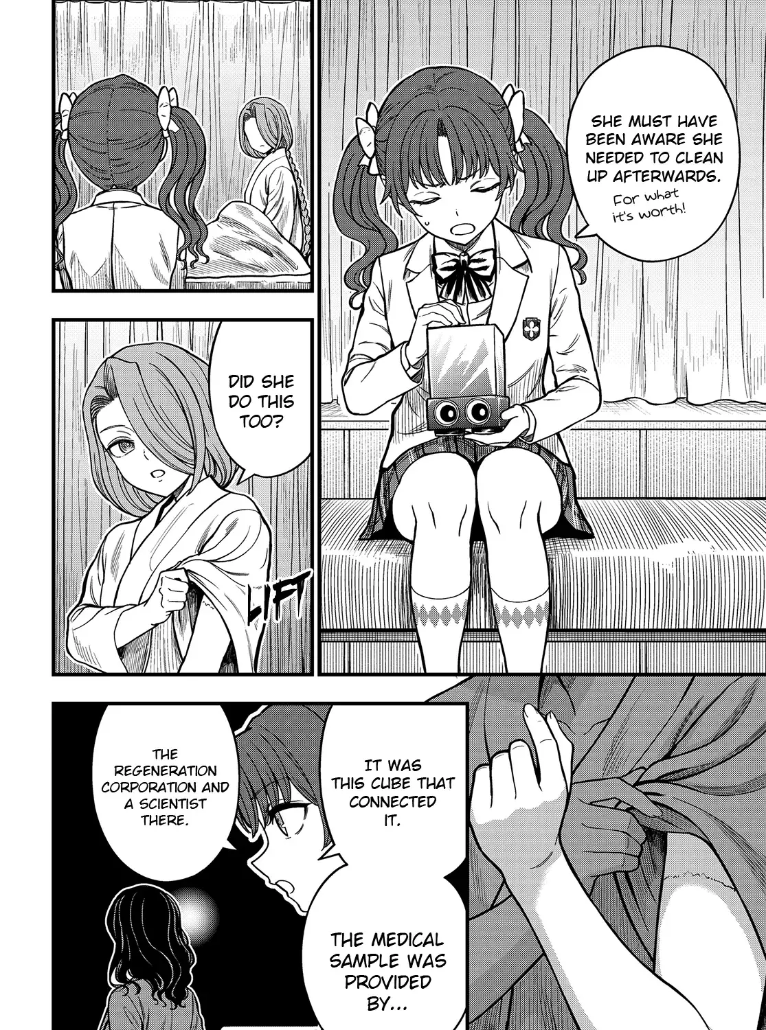 A Certain Scientific Mental Out Chapter 35.2 page 17 - 