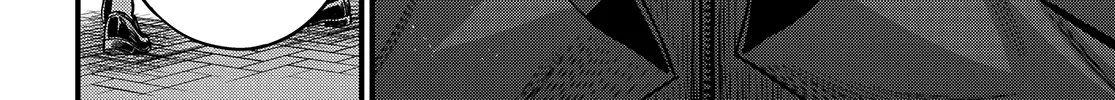 A Certain Scientific Mental Out Chapter 35 page 20 - 