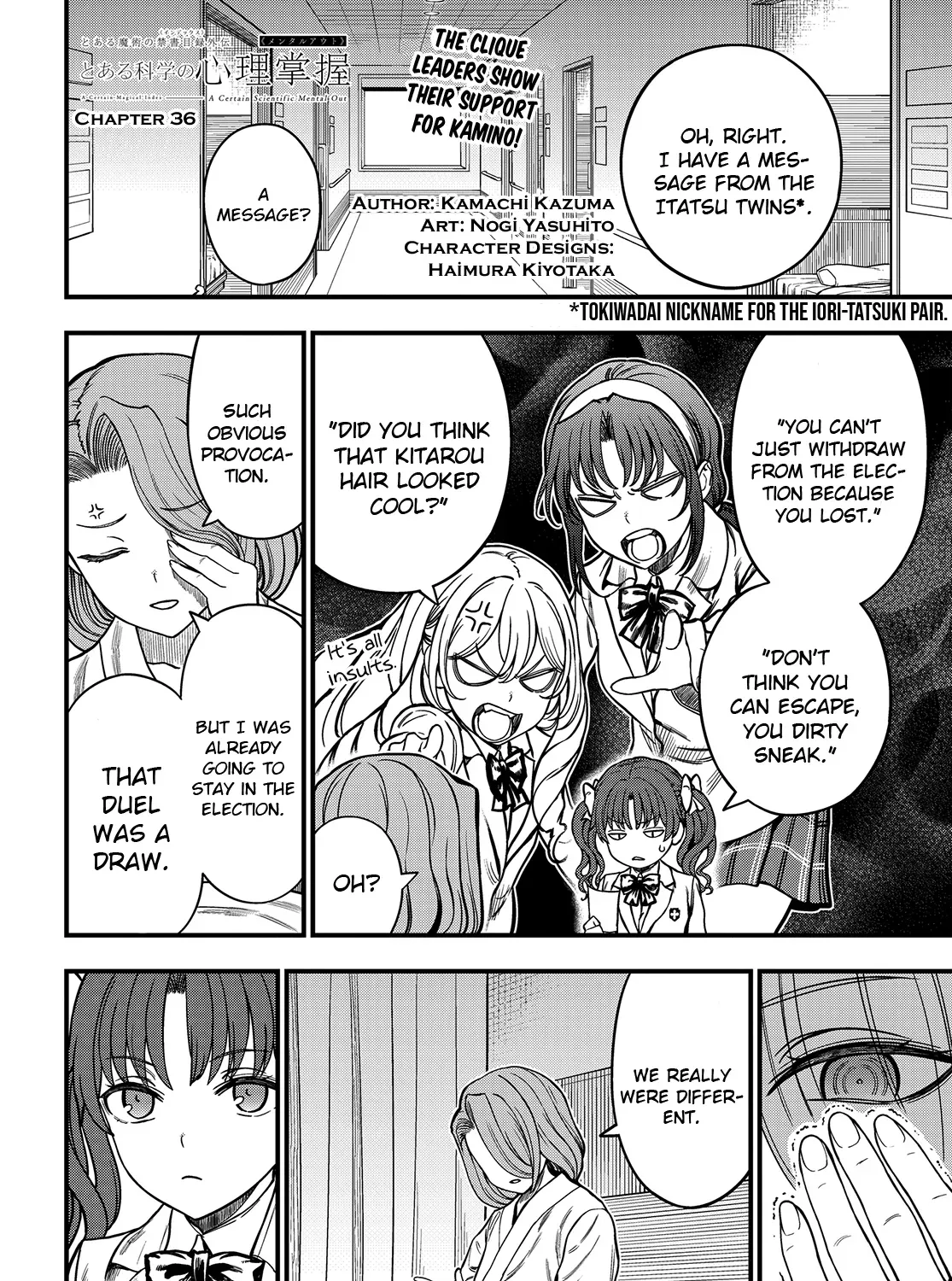 A Certain Scientific Mental Out Chapter 36.1 page 1 - 