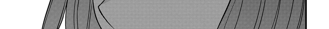 A Certain Scientific Mental Out Chapter 36.1 page 24 - 