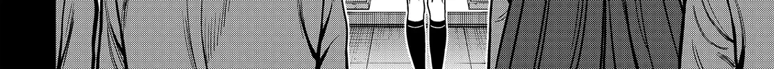 A Certain Scientific Mental Out Chapter 36.2 page 38 - 