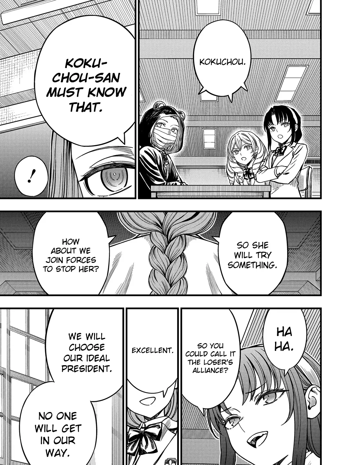 A Certain Scientific Mental Out Chapter 36.2 page 47 - 