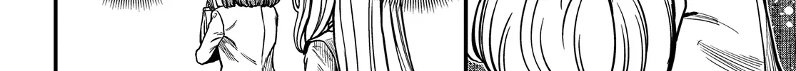 A Certain Scientific Mental Out Chapter 36.2 page 6 - 