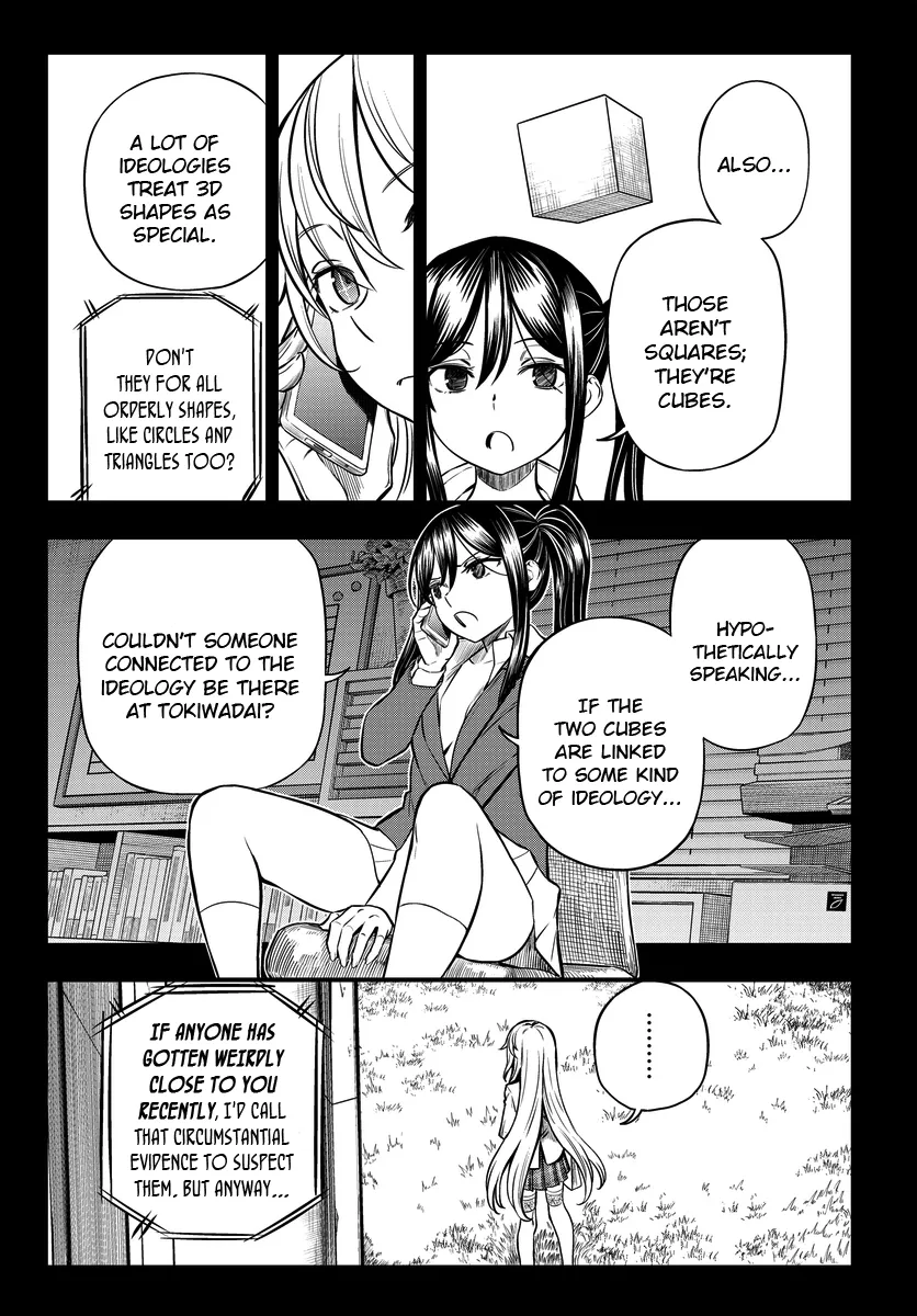 A Certain Scientific Mental Out Chapter 5 page 3 - 