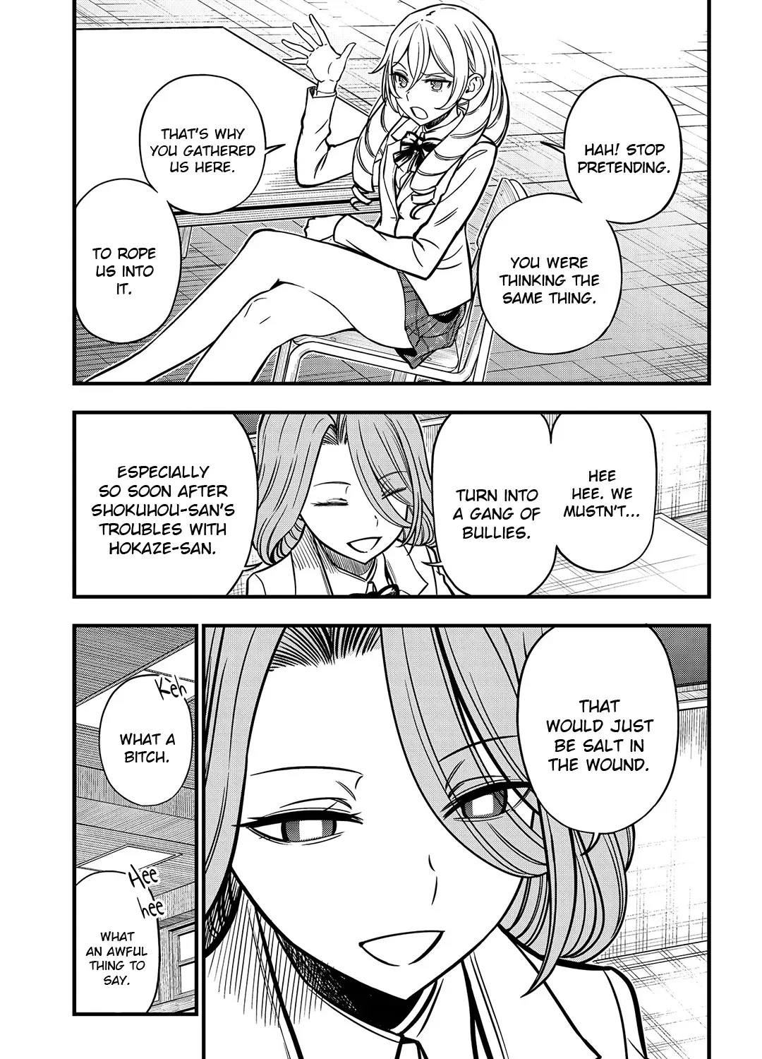 A Certain Scientific Mental Out Chapter 7 page 17 - 