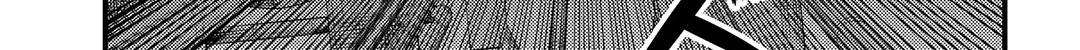 A Certain Scientific Mental Out Chapter 8.1 page 6 - 