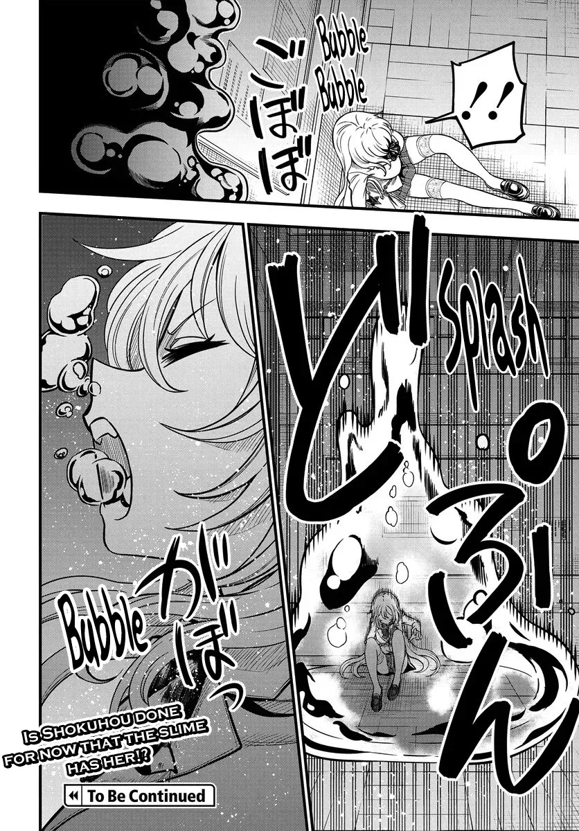 A Certain Scientific Mental Out Chapter 8.2 page 20 - 