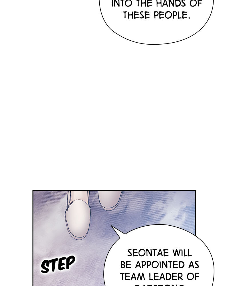 A Chance At Last Chapter 15 page 58 - 