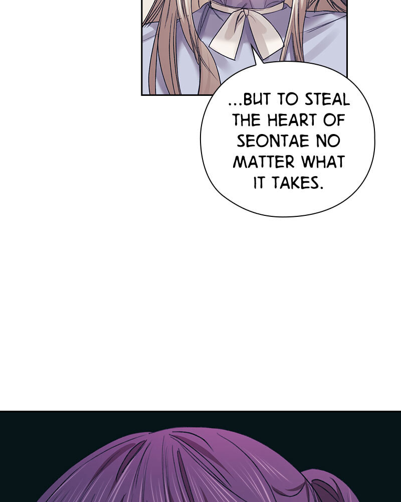 A Chance At Last Chapter 15 page 82 - 