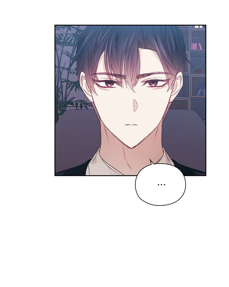 A Chance At Last Chapter 17 page 13 - 