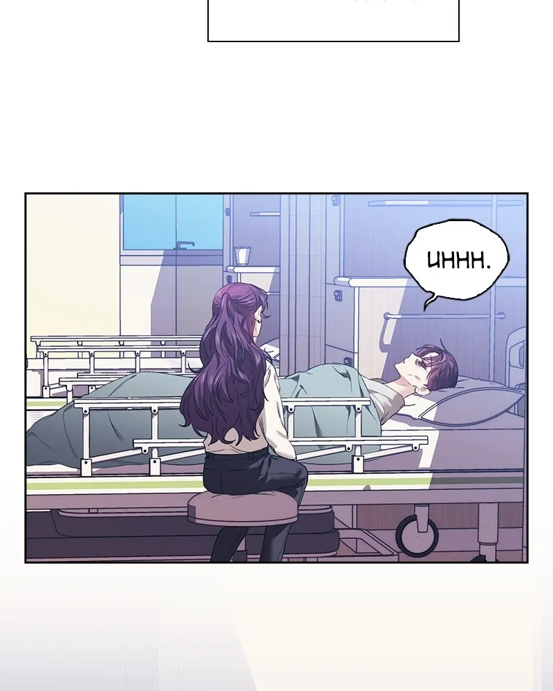 A Chance At Last Chapter 2 page 4 - 