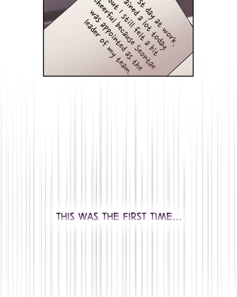 A Chance At Last Chapter 20 page 53 - 