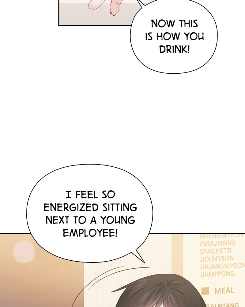 A Chance At Last Chapter 26 page 16 - 