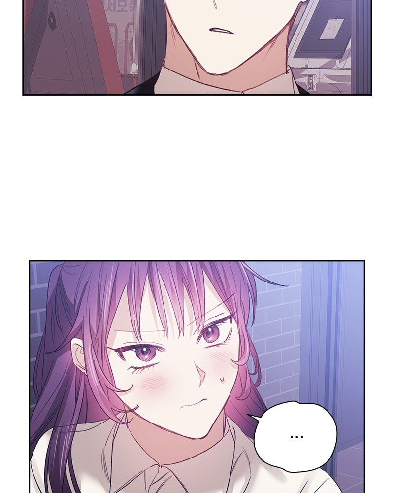 A Chance At Last Chapter 28 page 83 - 