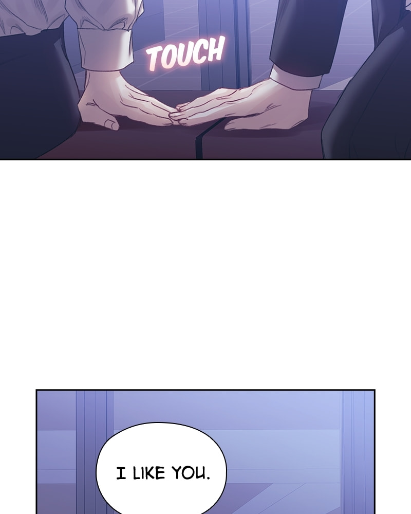 A Chance At Last Chapter 29 page 15 - 