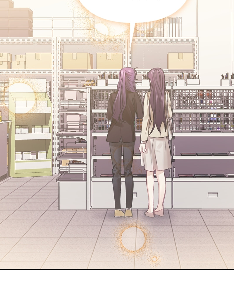 A Chance At Last Chapter 38 page 77 - 