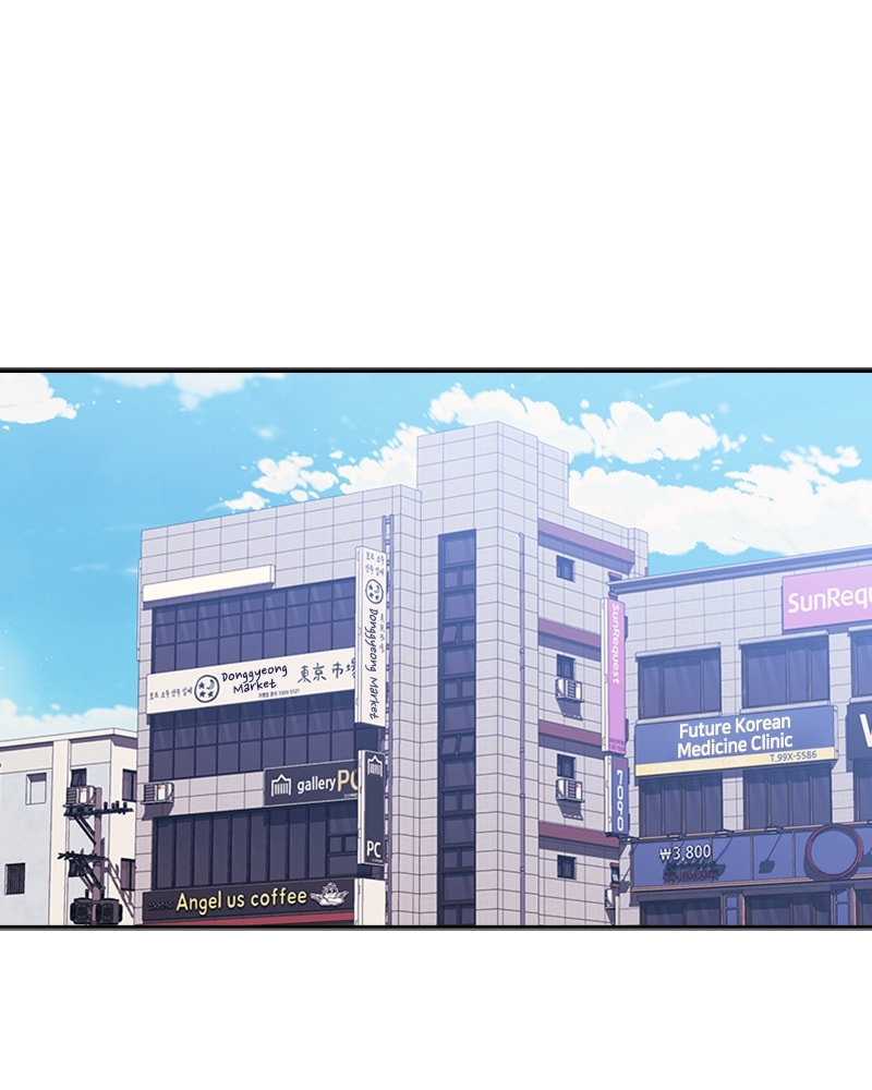 A Chance At Last Chapter 42 page 2 - 