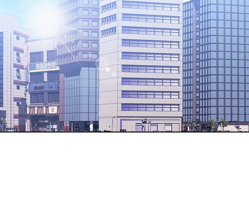 A Chance At Last Chapter 43 page 24 - 