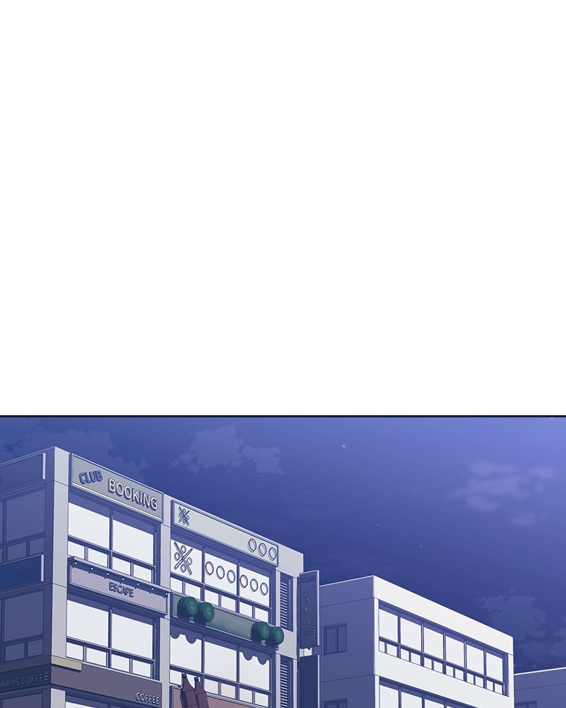 A Chance At Last Chapter 46 page 2 - 
