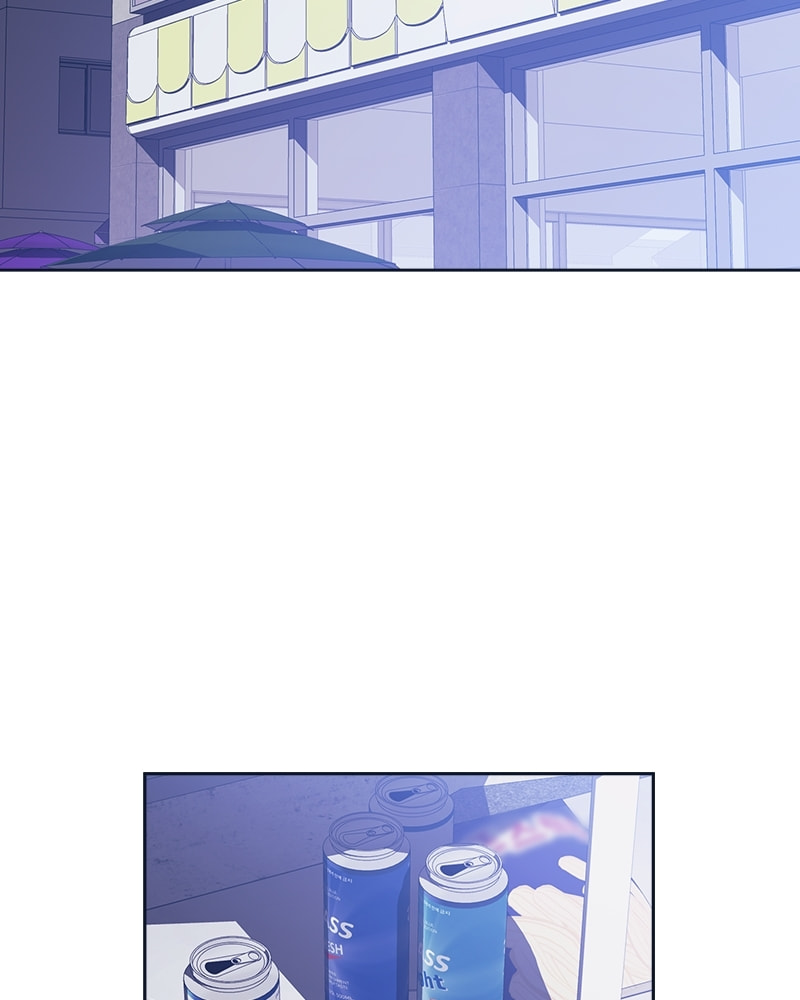A Chance At Last Chapter 46 page 4 - 