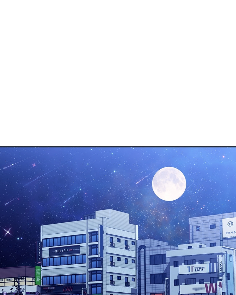 A Chance At Last Chapter 46 page 92 - 