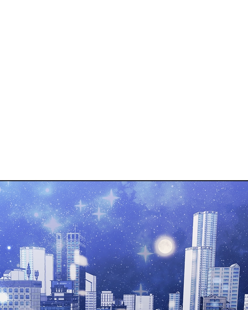 A Chance At Last Chapter 50 page 29 - 