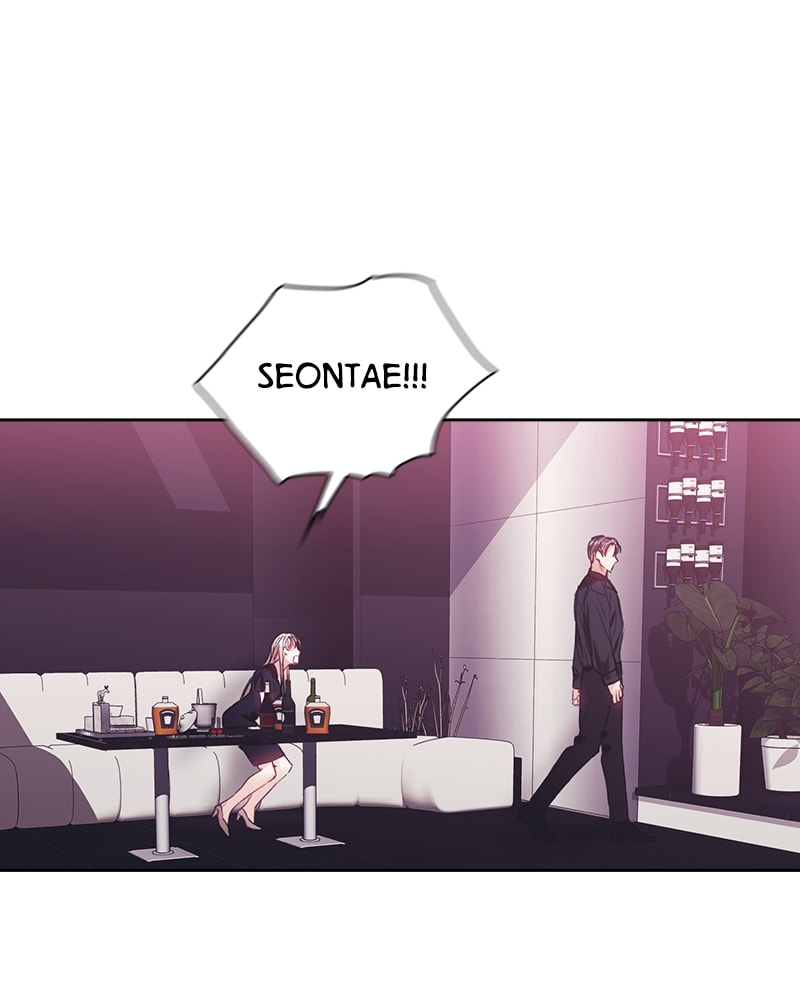 A Chance At Last Chapter 51 page 82 - 