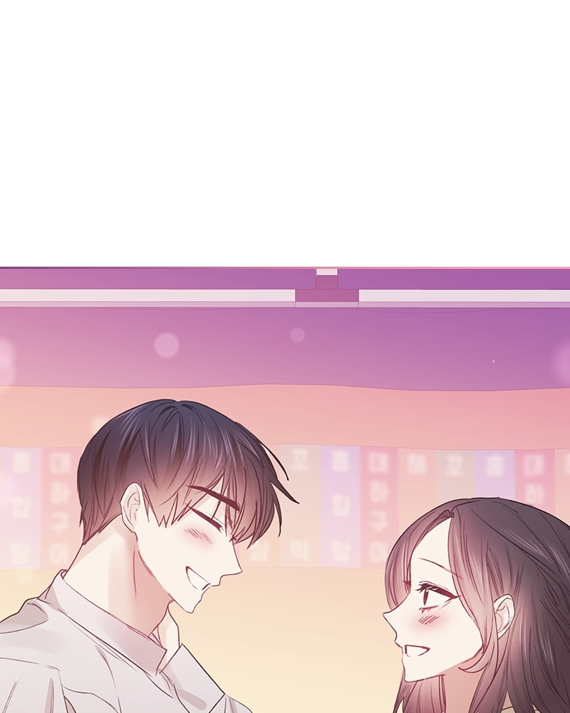 A Chance At Last Chapter 53 page 11 - 