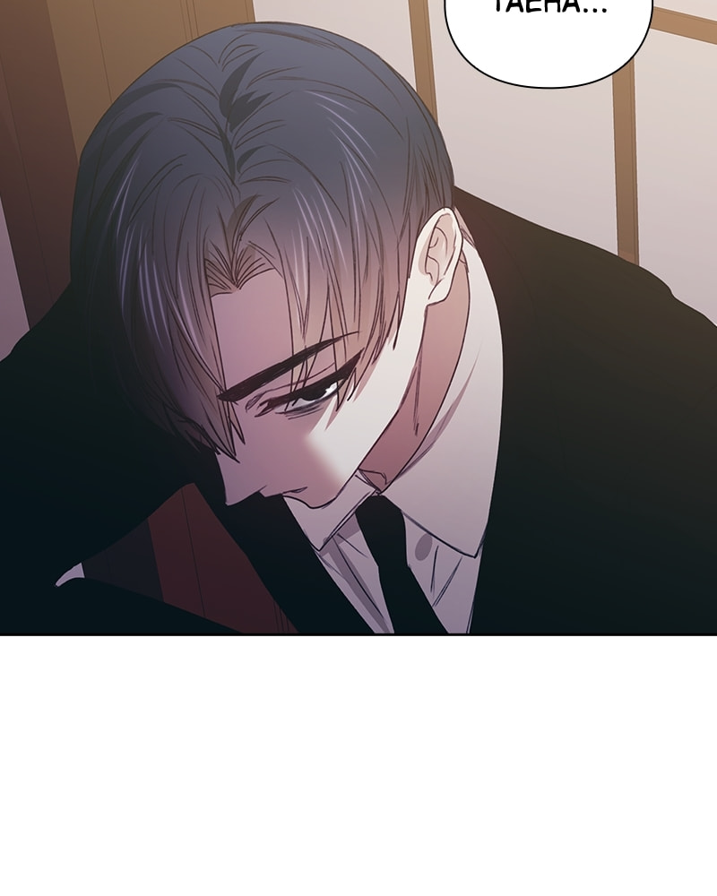 A Chance At Last Chapter 53 page 76 - 