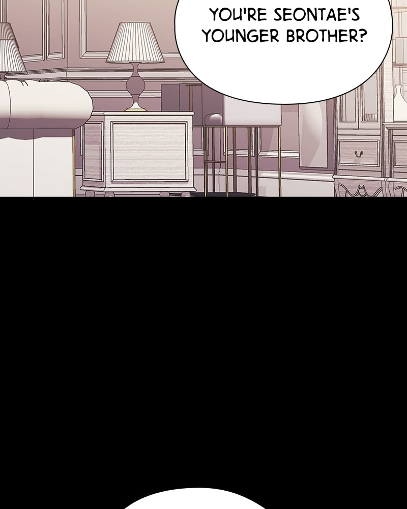 A Chance At Last Chapter 57 page 8 - 