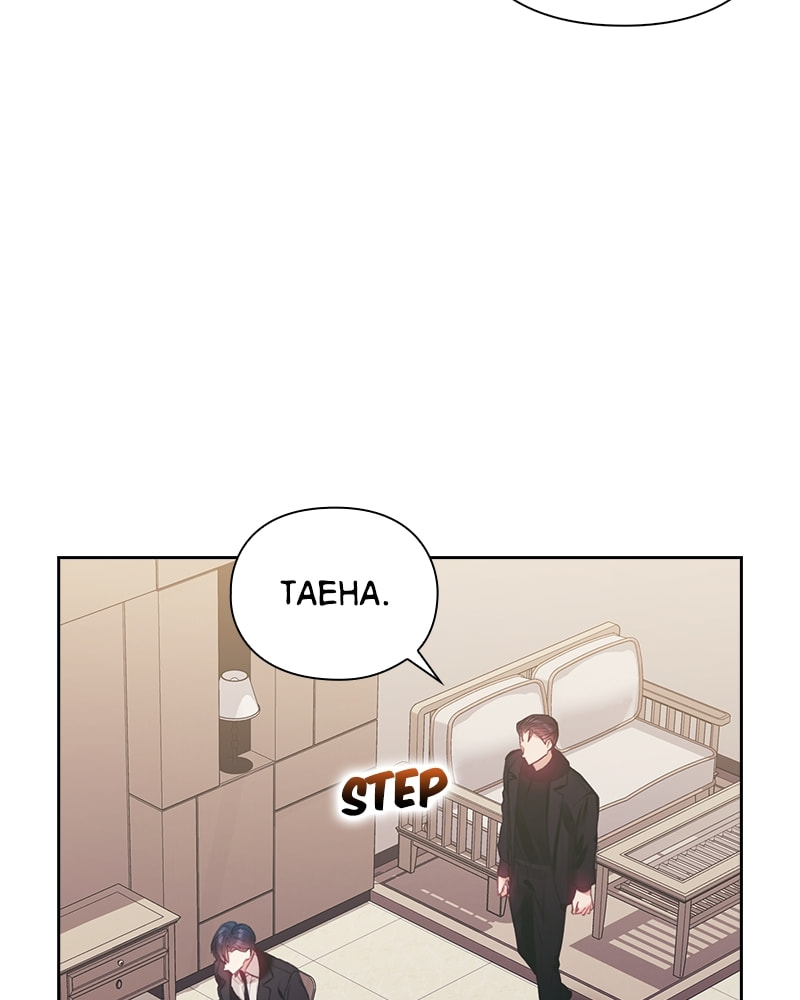 A Chance At Last Chapter 60 page 5 - 