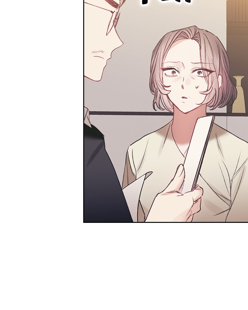 A Chance At Last Chapter 66 page 77 - 