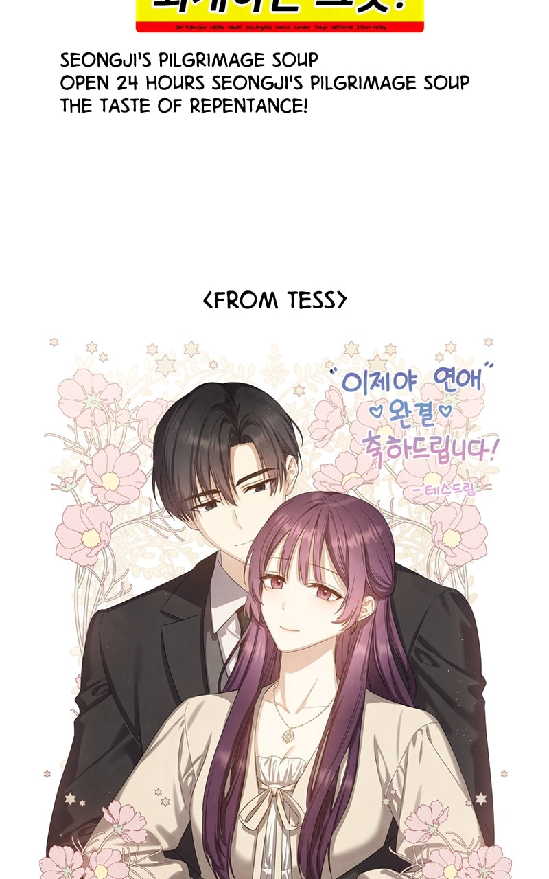 A Chance At Last Chapter 69 page 93 - 