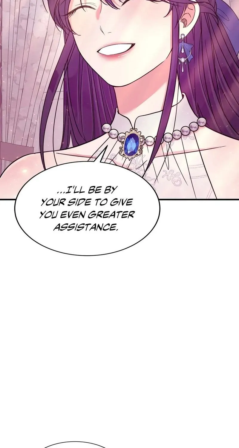 A Changed Man Chapter 16 page 12 - 