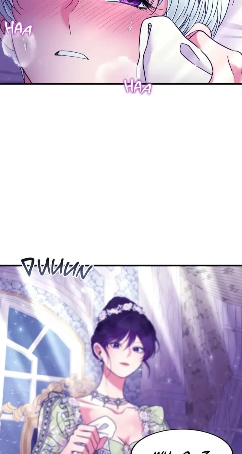 A Changed Man Chapter 20 page 23 - 