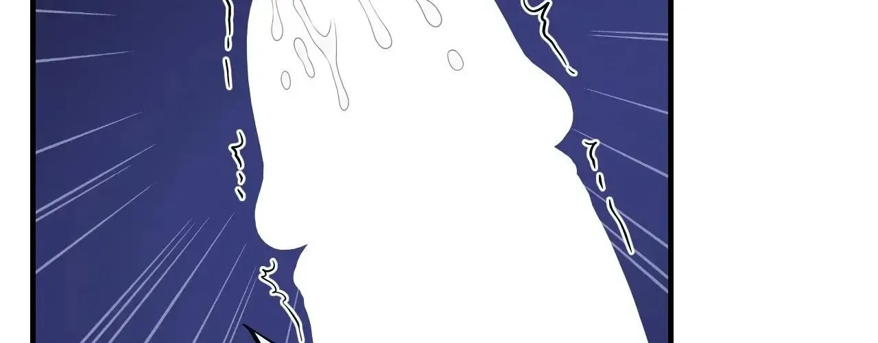 A Changed Man Chapter 40 page 80 - 
