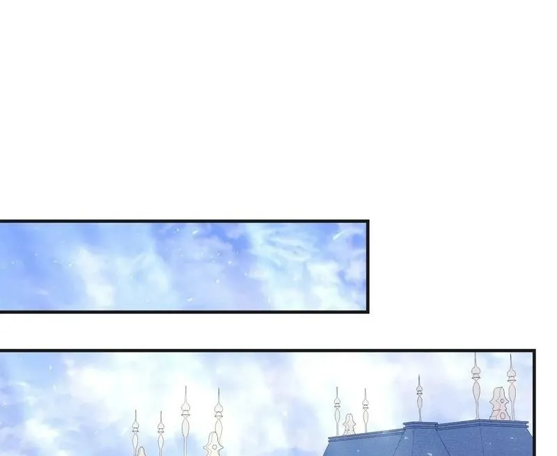 A Changed Man Chapter 44 page 15 - 