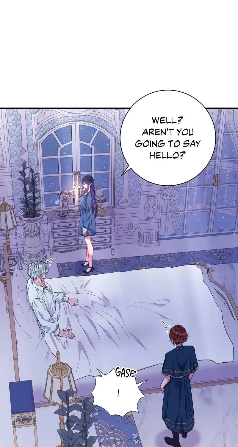 A Changed Man Chapter 47 page 6 - 