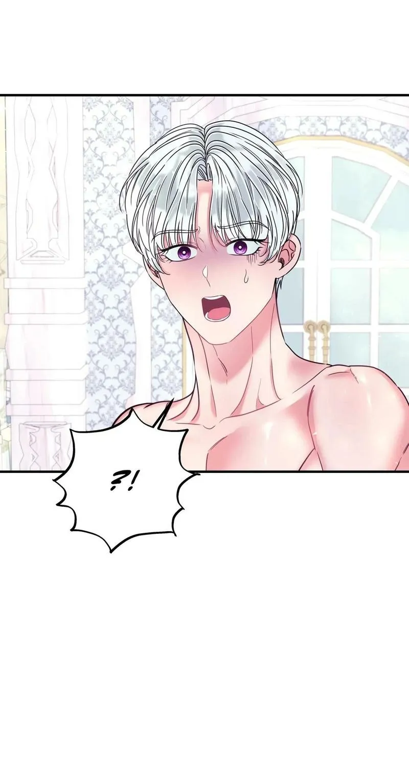 A Changed Man Chapter 53 page 2 - 
