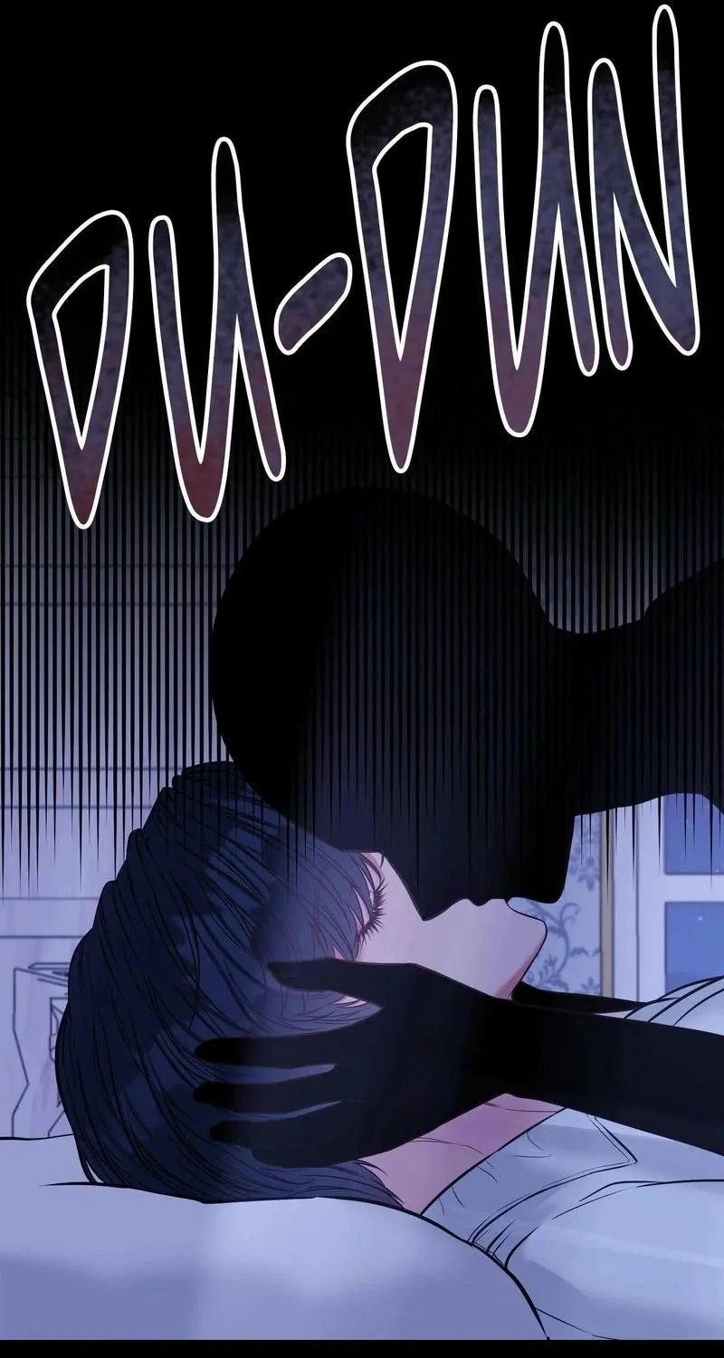 A Changed Man Chapter 56 page 61 - 
